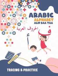 Arabic Alphabet Alif Baa Taa Tracing And Practice
