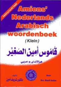 Amiens Arabisch-Nederlands/Nederlands-Arabisch woordenboek (klein)