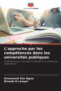 L'approche par les competences dans les universites publiques
