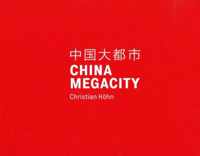 China Megacity