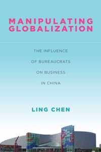 Manipulating Globalization