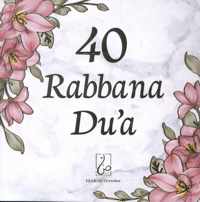 40 Rabbana Dua