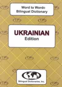 English Ukrainian Ukrainian Eng Dict