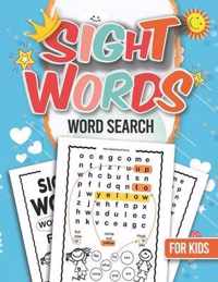 Sight Words Word Search for Kids: sight word search for kids ages 4-8