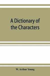 A dictionary of the characters and scenes in the stories and poems of Rudyard Kipling, 1886-1911