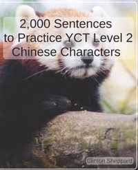 2,000 Sentences to Practice YCT Level 2 Chinese Characters