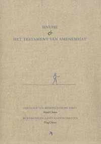 Sinuhe en het testament van Amenemhat