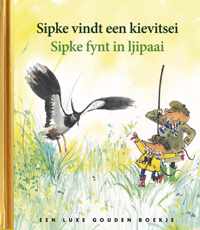 Gouden Boekjes  -   Sipke vindt een kievitsei / Sipke fynt in ljipaai