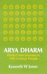 Arya Dharm