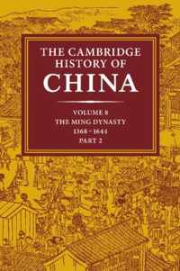 The Cambridge History of China 2 Volume Hardback Set