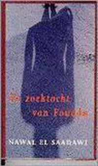 De zoektocht van Fouada - N. el Saadawi