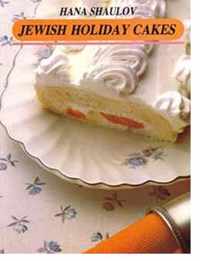 Jewish Holiday Cakes