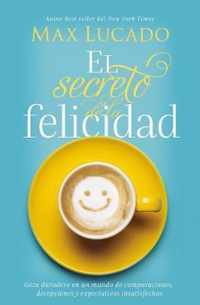 El secreto de la felicidad