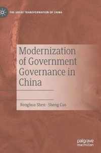 Modernization of Government Governance in China