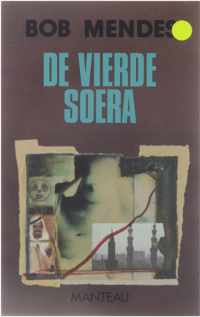 Vierde soera