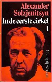 In de eerste cirkel deel 1 - Solzjenitsyn