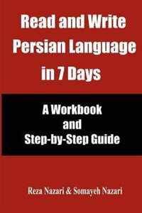 Read and Write Persian Language in 7 Days