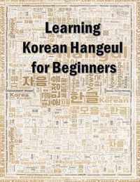 Learning Korean Hangeul for beginners