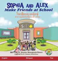 Sophia and Alex Make Friends at School