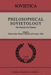 Philosophical Sovietology