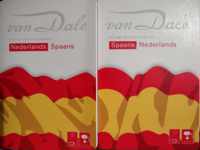 Set Van Dale pocketwoordenboek Nederlands - Spaans / Spaans - Nederlands