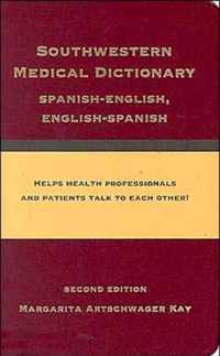 Southwestern Medical Dictionary