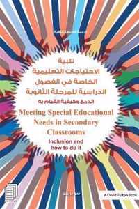 Meeting Special Educational Needs in Secondary Classrooms