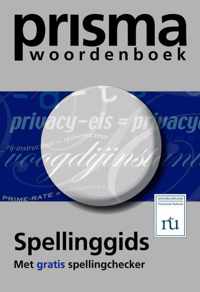 Prisma Spellinggids Incl Cdrom