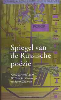 Spiegel Van De Russische Poezie Van De Twaalfde Eeuw Tot Heden