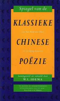 Spiegel van de klassieke Chinese poÃ«zie