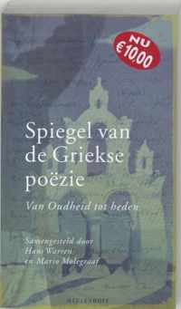 Spiegel Van De Griekse Poezie