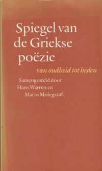 Spiegel van de griekse poëzie van oudheid tot heden