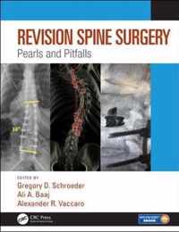 Revision Spine Surgery