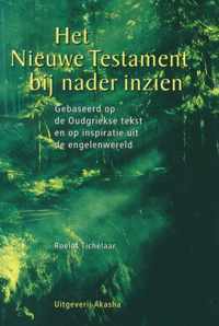 Nieuwe testament bij nader inzien