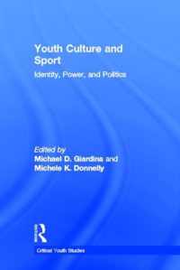 Youth Culture and Sport