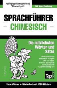 Sprachfuhrer Deutsch-Chinesisch Und Kompaktworterbuch Mit 1500 Wortern