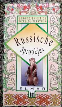 Russische sprookjes: Sprookjes uit de wereldliteratuur