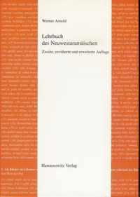 Lehrbuch Des Neuwestaramaischen