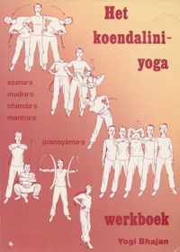 Het Kundalini yoga werkboek