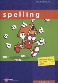 Brainz@work  - Spelling Groep 5 Werkboek 2