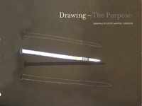 Drawing - The Purpose