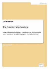 Die Finanzierungsberatung