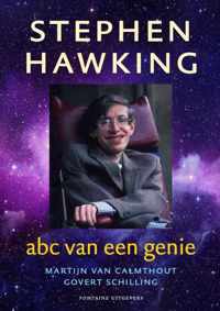 Stephen Hawking