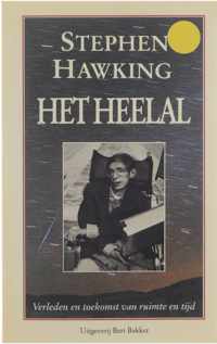 Het heelal