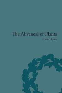 The Aliveness of Plants