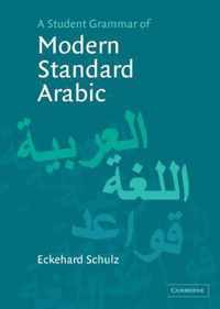 A Student Grammar of Modern Standard Arabic