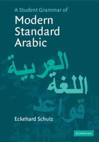 Student Grammar Modern Standard Arabic