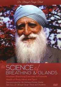 Science of Breathing & Glands DVD