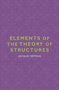 Elements of the Theory of Structures