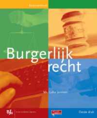 Burgerlijk recht Bronnenboek